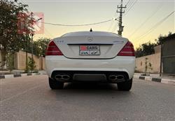 مرسيدس بنز S-Class